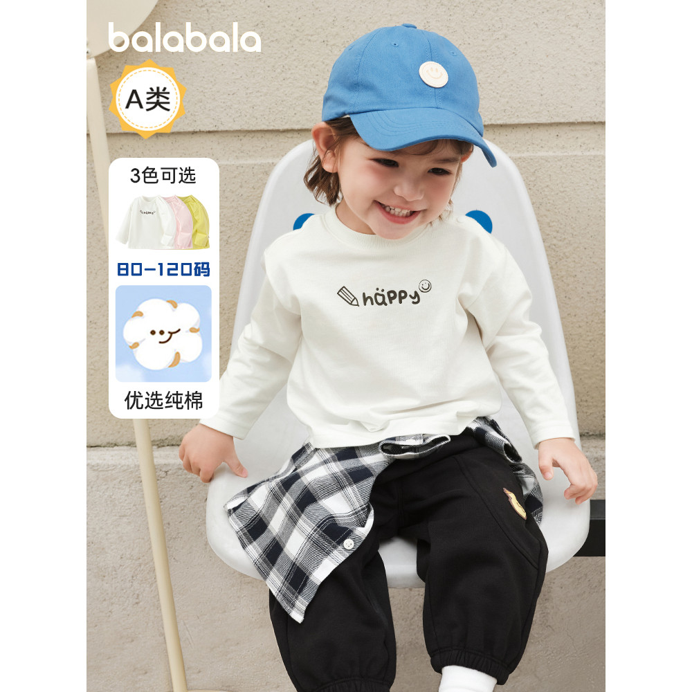 Barbara crianças camiseta de manga comprida meninos algodão branco topos bebê primavera outono roupas infantis meninas c