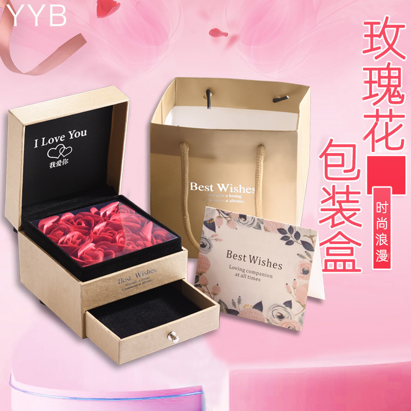 Rosa caixa de presente jóias colar anel pulseira brincos caixa vazia preservada flor High-End caixa de presente pequena