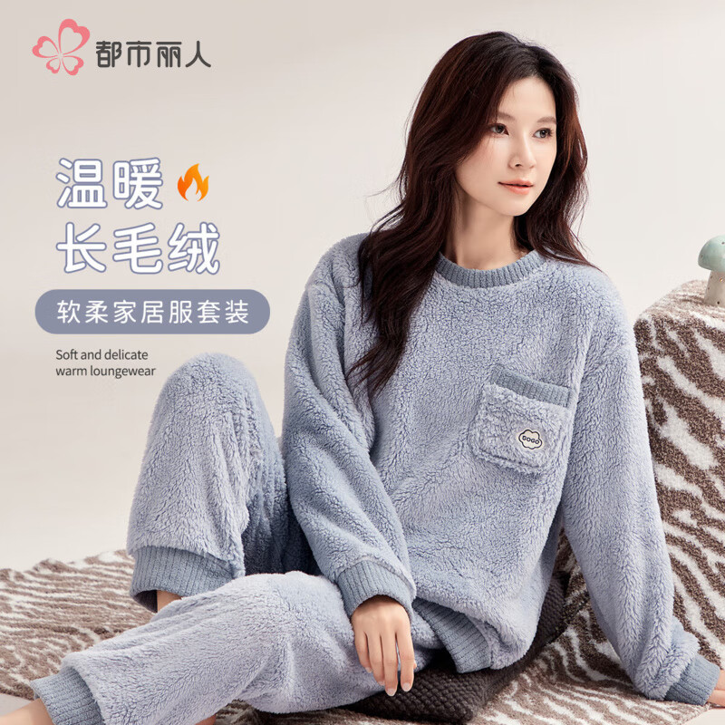Imagem Senhoras pijamas feminino grosso pelúcia loungewear feminino confortável quente pelúcia loungewear manga longa quente po