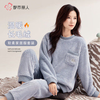 Senhoras pijamas feminino grosso pelúcia loungewear feminino confortável quente pelúcia loungewear manga longa quente po