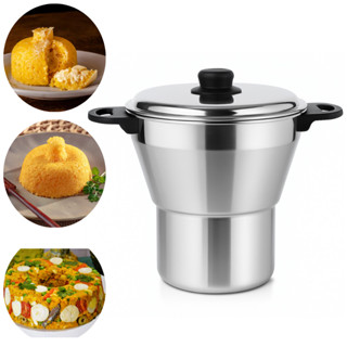 Cuscuzeiro N°14 em Alumínio Polido Qualidade para um Cuscuz Soltinho em Oferta na Shopee