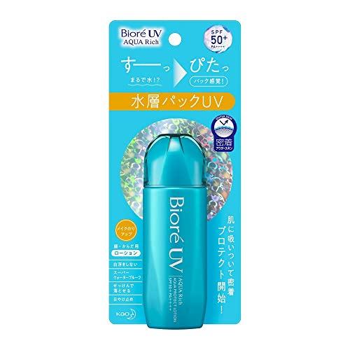 KAO/Biore UV/Lotion Type/70 ml/Aqua Rich Aqua Protect/Super Water Proof/- Shipping from Japan -
