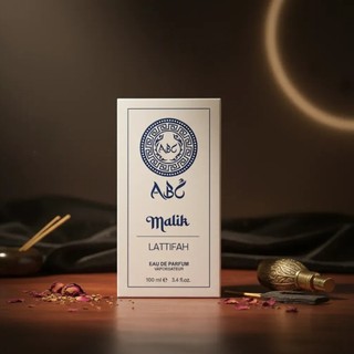 Perfume Árabe Masculino Importado Premium 100ml Escolha Sua Fragrância Alta Fixação Aroma…