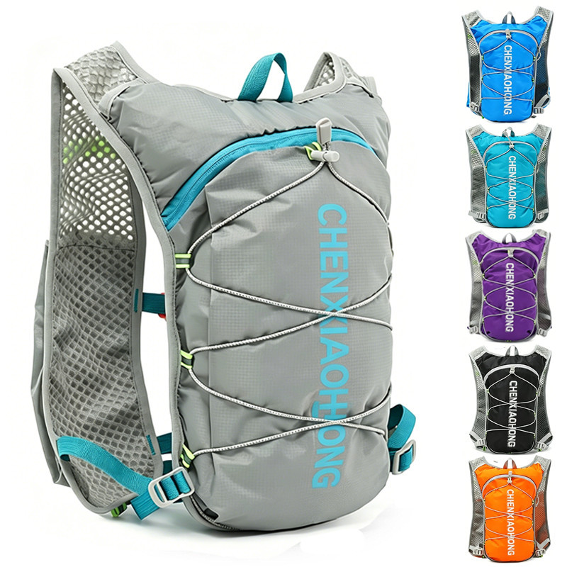 Colete Mochila Hidratação Ultraleve Impermeável Refletivo para Corrida Ciclismo Trilha Bolsa Água 2L