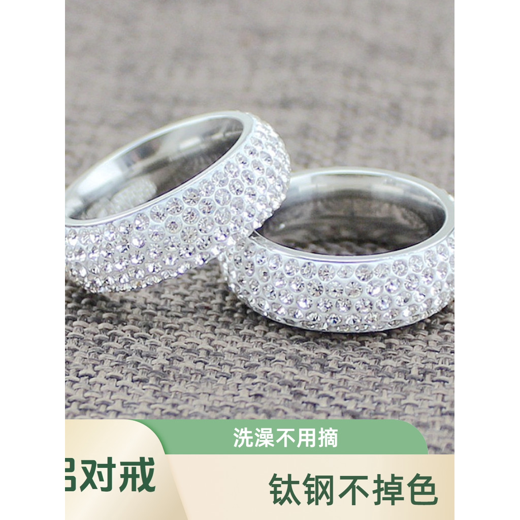 anel anel de namoro Anel de aço de titânio luz luxo cheio de diamante masculino feminino anel requintado simples não-des