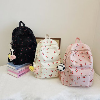 Mochila escolar 2024 para estudantes universitárias, mochila casual de estilo fresco para o campus, leve e moderna para