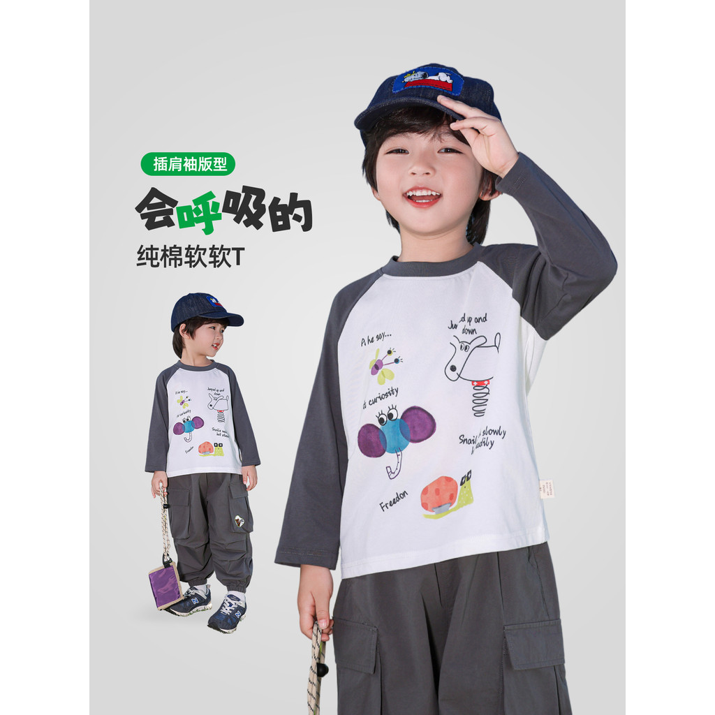 Meninos primavera topos crianças camisetas de manga comprida 2026 novo estilo meninos primavera puro algodão camisa de f