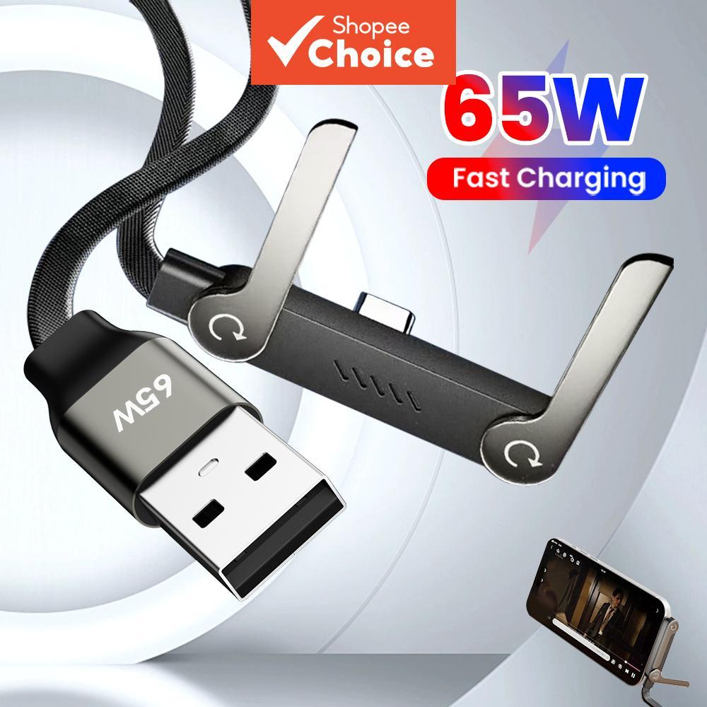 Cabo De Carregamento Rápido USB-A Para Tipo C De 65 W Suporte Dobrável Telefone 2 Em 1