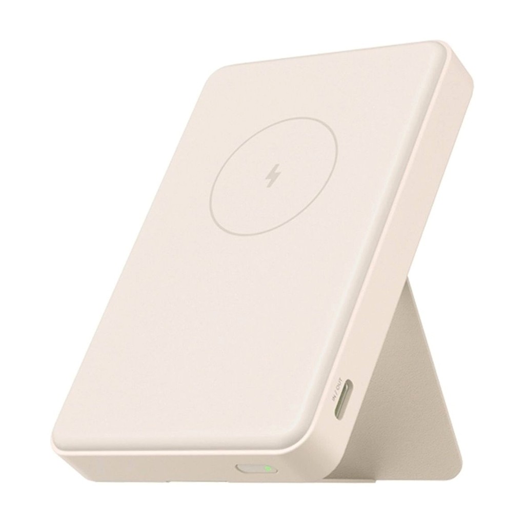 Carregador Power Bank Magnético Xiaomi 6000 Com Suporte Bege