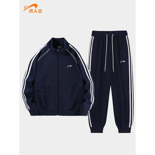 Nobre pássaro terno esportivo masculino primavera outono roupas masculinas terno Casual moletom jaqueta feminina