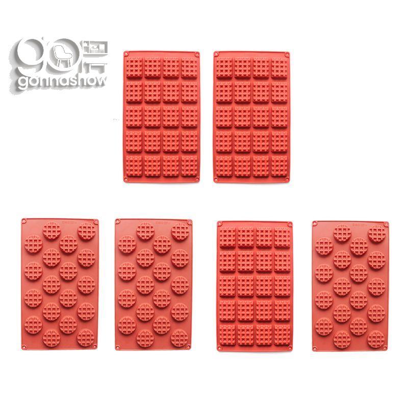 Gonzalo Conjunto De 2 Peças Com 18 20 Cavidades De Silicone Para Waffle , Bolo , Biscoito , Chocolate , Assadeira