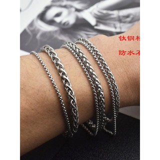 Pulseira de aço de titânio unissex, corrente trançada multicamadas, à prova d'água, não desbota, moda exclusiva, pulseir