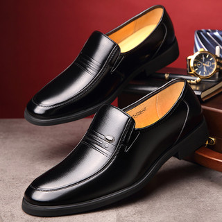 Sapatos de couro masculinos verão respirável negócios sapatos formais tamanho grande antiderrapante clássico aumento int