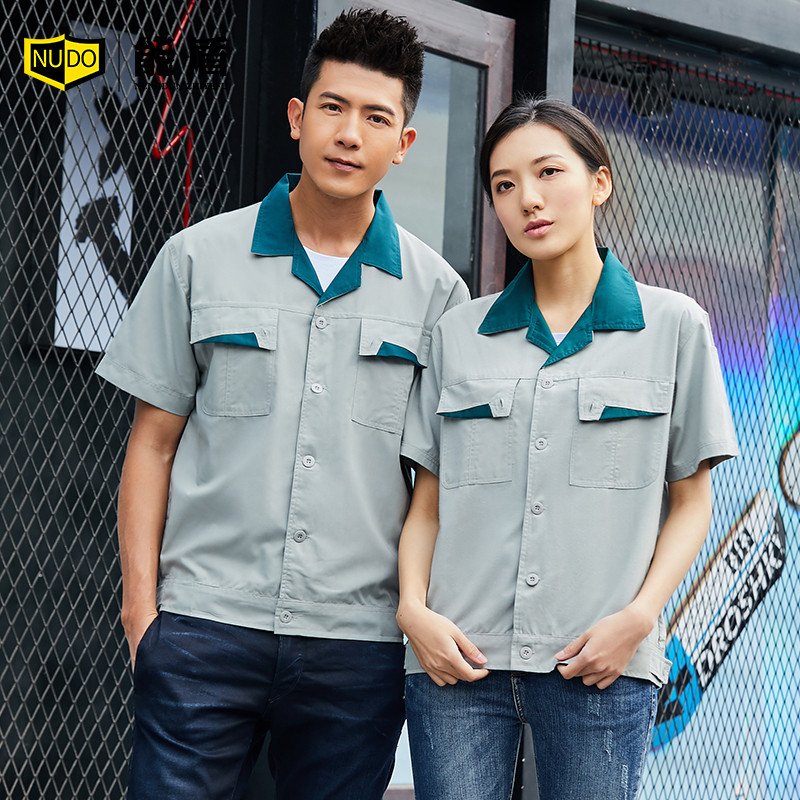 Nengshield roupa de trabalho de manga curta masculina verão topos roupas de proteção do trabalho terno masculino roupas