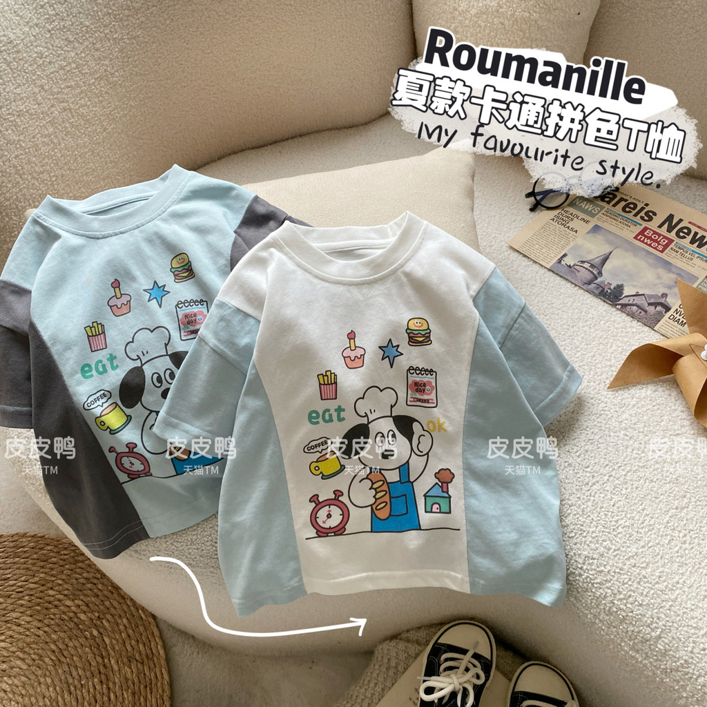 Crianças verão dos desenhos animados impresso camiseta de manga curta meninos versão coreana solta Casual costura topo b
