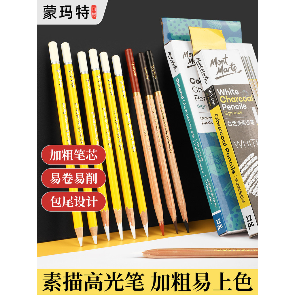Montmartre White Sketch Pencil Drawing Highlighter Pen Set Caneta de carbono Esboço Caneta de carvão branco Desenho de c