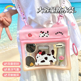 Bolsa à prova d'água para celular, bolsa de cintura mensageiro para natação, grande capacidade, parque aquático, à prova