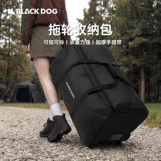 BLACKDOG preto cão rebocador saco de armazenamento de grande capacidade ao ar livre portátil portátil de curta distância