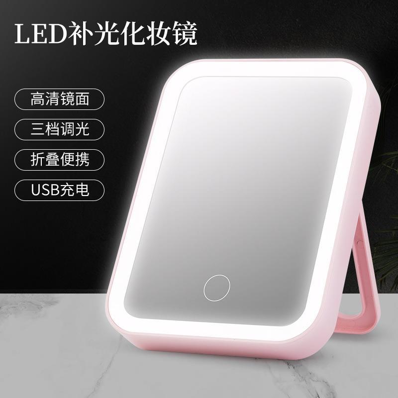 Espelho de maquiagem Led com luz influenciador de mesa feminino luz de preenchimento portátil pequeno espelho dormitório