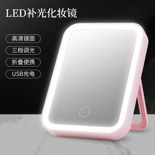 Espelho de maquiagem Led com luz influenciador de mesa feminino luz de preenchimento portátil pequeno espelho dormitório