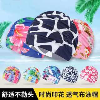 Touca de pano de natação Qilang, masculina, feminina, cabelo longo, proteção para os ouvidos, solta, confortável, não as
