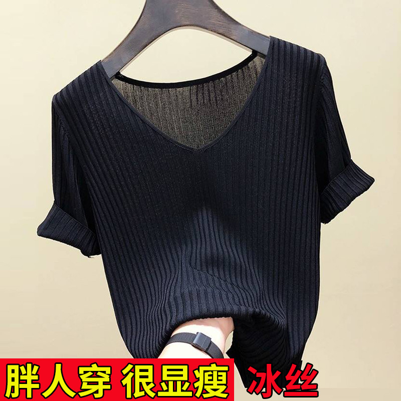 Plus Size gelo seda malha de manga curta camiseta feminina verão estilo fino gordura mm100kg com decote em V solto meia 