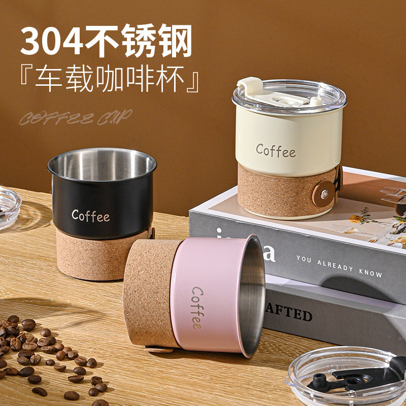 304 influenciador de aço inoxidável de alto valor com tampa com palha copo de café para carro portátil Anti-escaldante c