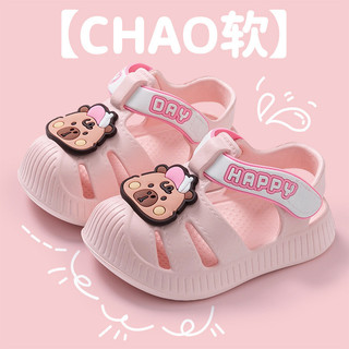 Baotou sandálias Velcro bebê menina EVA crianças sandálias verão novo estilo antiderrapante à prova dwaterproof água da 