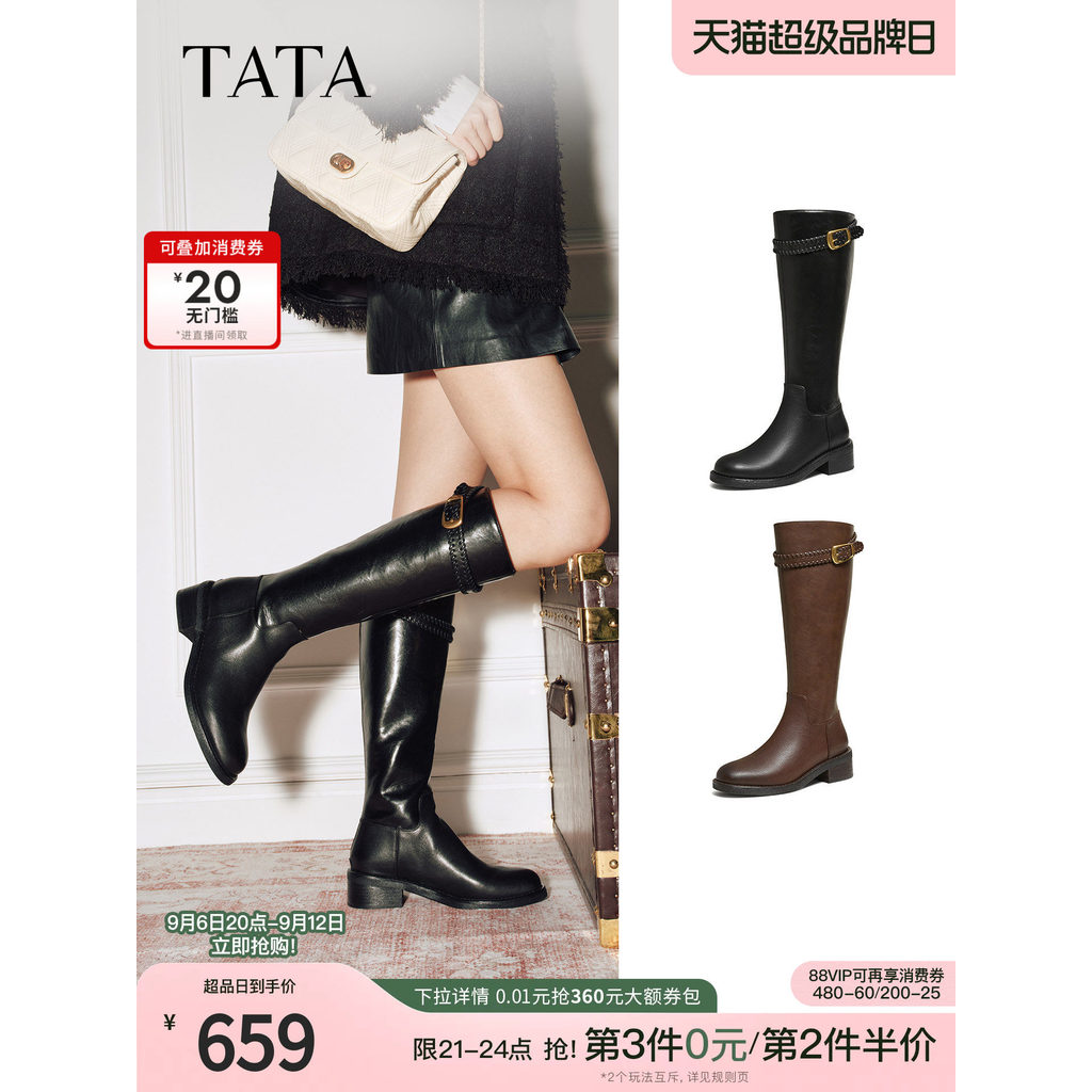 TATA Hehe Botas All-Match Moda Botas Marrom Botas Altas Botas Cavaleiro Botas Longas Botas Super Quentes 7J680DG5
