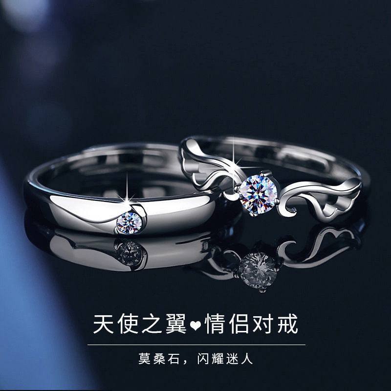 Moissanite 925 prata esterlina asas de anjo casal anel ins simples anel aberto casamento anel de diamante jóias anel tit
