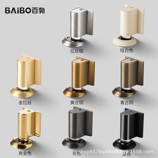 Fecho de porta sem furos, invisível, anticolisão, para uso doméstico em banheiros e quartos, batente de porta, absorvedo