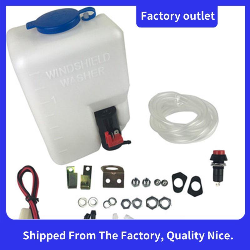 12V 1.5L Universal Motocicleta Carro Protetor De Vento Lavadora Reservatório Bomba Garrafa Kit
