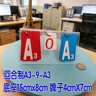 Cartões de pontuação Flip azul vermelho 4x7cm, não dobram na meia Base, jogo de tabuleiro de ovo de Mahjong, Mini artilh
