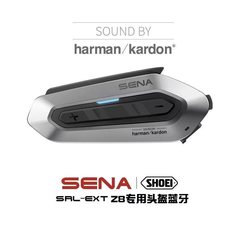 Capacete SHOEI SENA Fone de ouvido Bluetooth Harman Carton Seine SRL revelado/Z8/GT-AIR 2/JC 2g