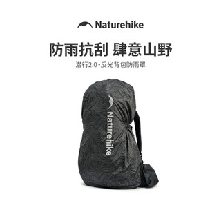 Noruega mochila reflexiva ao ar livre capa à prova de chuva caminhadas saco capa à prova dwaterproof água mochila portát