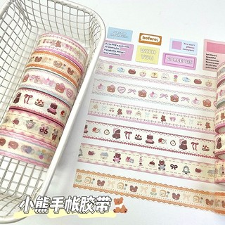 Bonito ins doce urso Washi fita DIY manual decoração fita adesiva de fotos de alto valor