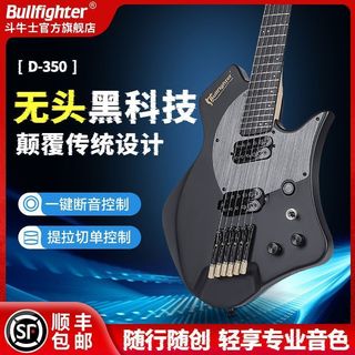 Bullfighter guitarra elétrica sem cabeça D350 iniciantes introdutório profissional jogando grau Rock estudante guitarra 