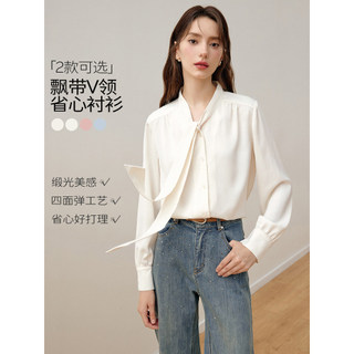 K KBNE camisa de fita branca temperamento francês preguiçoso camisa 26 primavera verão novo estilo High-End manga compri