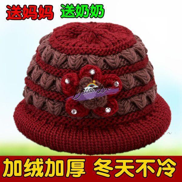 Chapéu de lã para idosos de meia-idade, outono inverno, chapéu quente para mulheres, mãe, idosos, vovó, chapéu velho