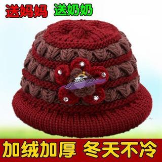 Chapéu de lã para idosos de meia-idade, outono inverno, chapéu quente para mulheres, mãe, idosos, vovó, chapéu velho