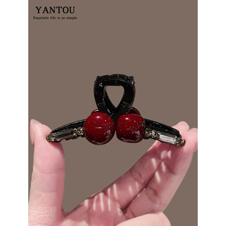 Coreano High-End feijão vermelho pérola grampo de cabelo feminino temperamento elegante tubarão clipe volta cabeça placa