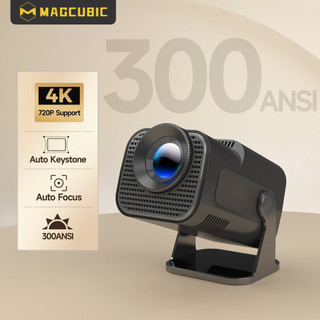 Magcubic HY320Mini Projetor 300ANSI 4K Compatível Android 11 Com WIFI6 BT5.0 Portátil For Outdoor