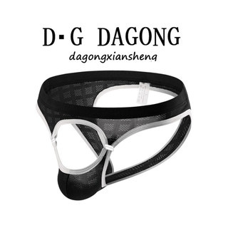 Roupa interior masculina de seda gelo tanga Hip Lift fino transparente oco verão calças respiráveis na moda meninos tang