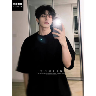 Preto pesado algodão de manga curta masculino verão cleanfit estilo básico camiseta interna estilo unissex meia manga