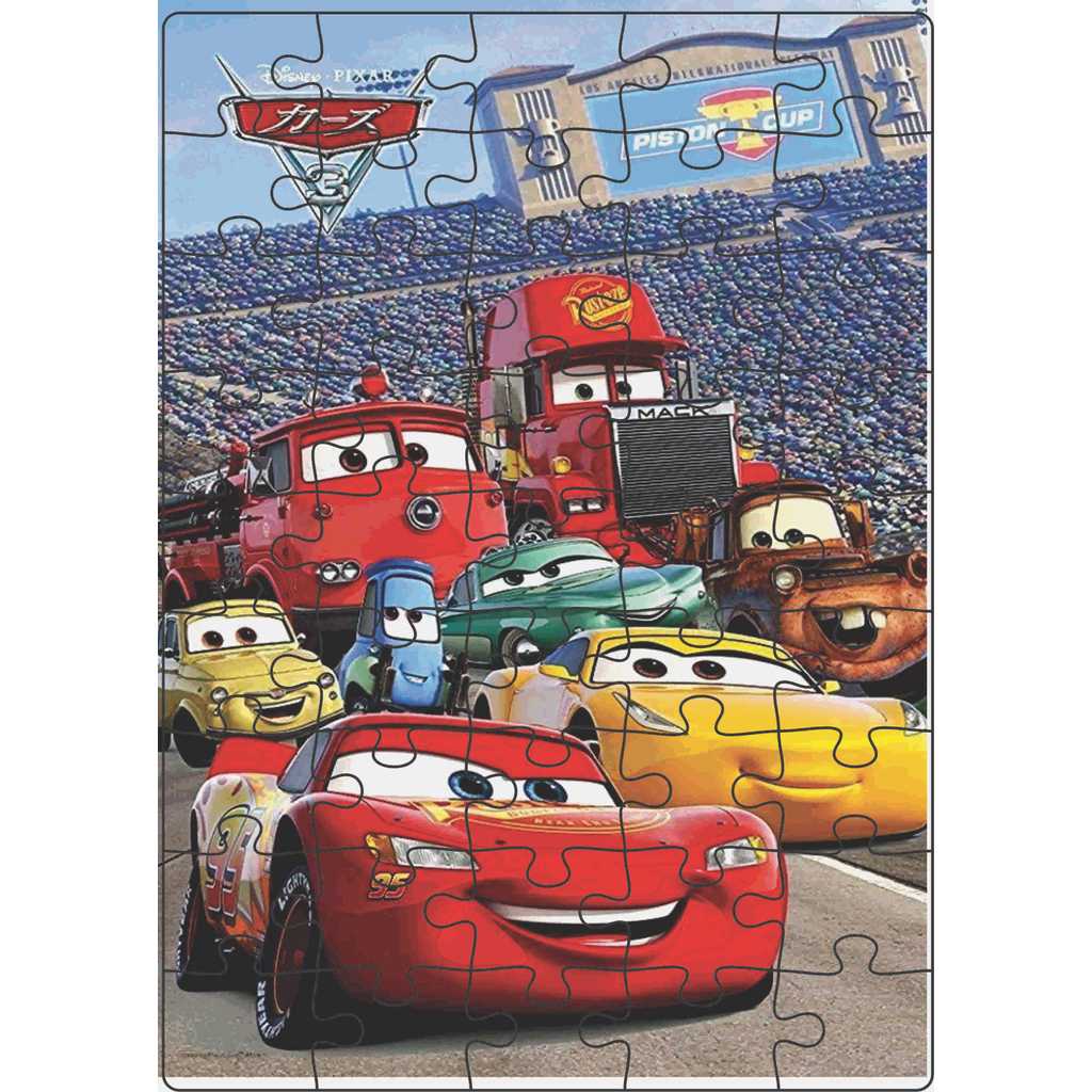 Quebra-Cabeça Jogo Infantil Educacional Carros (1) Relâmpago McQueen 45 peças 20x28 cm Feito em Madeira (MDF) em Oferta na Shopee