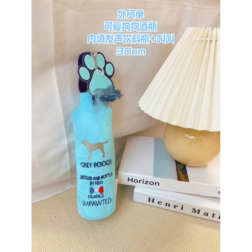 Comércio exterior europeu americano único brinquedos para animais de estimação gato cão brinquedos som latindo azul cham