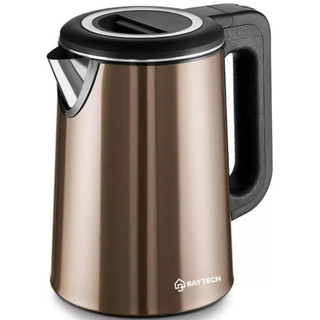 Chaleira Eletrica em Inox 1000W Marrom Platinum 2L 220V