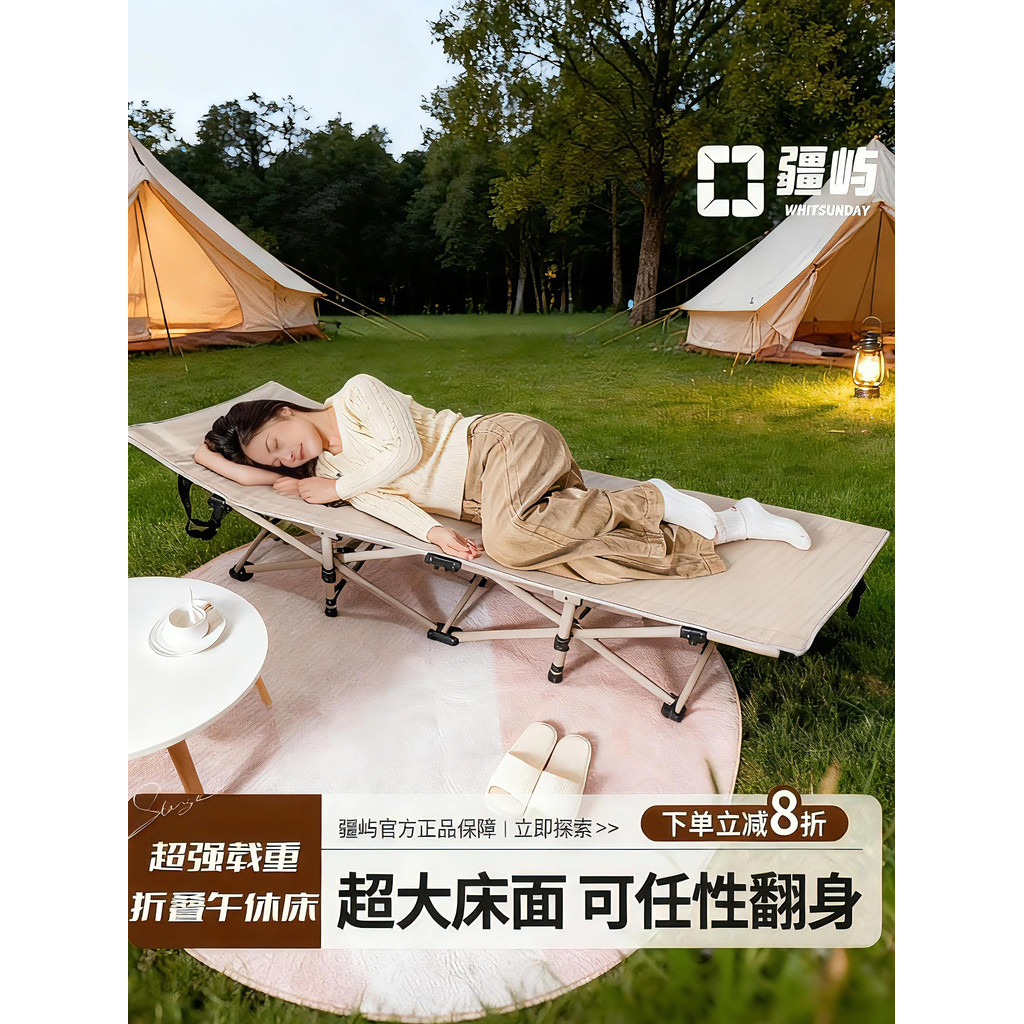 Jiangyu cama dobrável cochilo almoço pausa único cuidado cama dobrável descanso de escritório cama de acampamento ao ar 