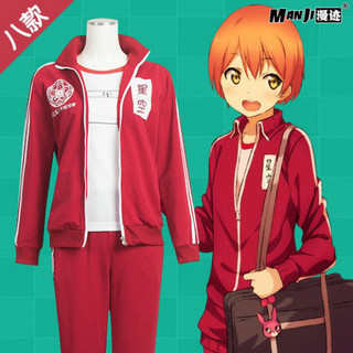 Amor ao vivo!Idol Group μ's Jacket Som Nacional Nogi Saka Academy Calças esportivas Moletom Roupas