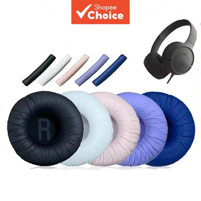 Almofadas De Substituição Para JBL Tune 600 T450 T450BT T500BT JR300BT 70mm Almofada De Couro Macio Pro